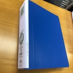 バインダー
