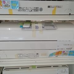 ★ジモティ割あり★ FUJITHU エアコン AS-CH220K 2.2kw 21年製 室内機分解洗浄 TC2428