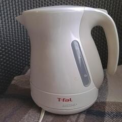 購入予定者さま決まりました。　洗浄済み T-fal ティファール の画像