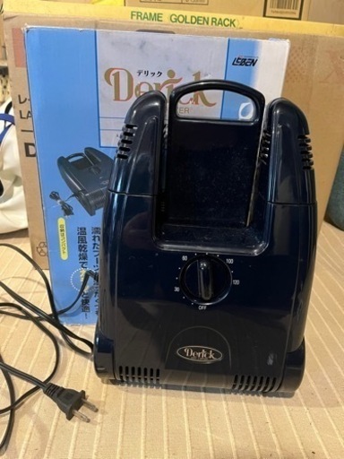 シューズドライヤー　新品　未使用