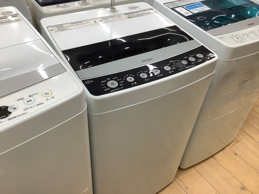 【2019年製】Haier(ハイアール)全自動洗濯機のご紹介です！！！