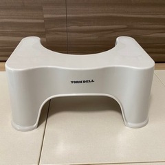 トイレ踏み台