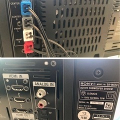 【美品】SONY サウンドバーBLUETOOTH搭載ホームシアターシステムHT-ST3の画像