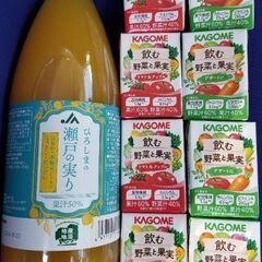 今だけ値下げ‼️お得なジュースセット