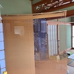 ブラインド