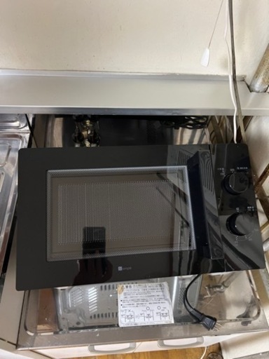 家電 キッチン家電 電子レンジ
