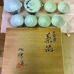大丸北峰 干支虎 清水焼 玉露茶碗セット