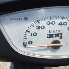 取り引き中バイク ホンダの画像