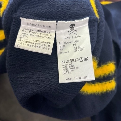マークアンドロナ/MARKLONA GOLF RIM VEE SWEATER