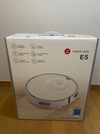 roborock e5 新品未使用 家電 生活家電