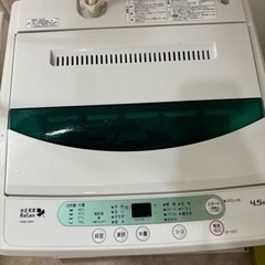 (決定！)家電 生活家電 洗濯機の画像