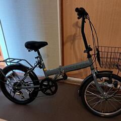 【決まりました】自転車 折りたたみ自転車