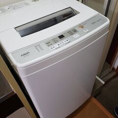 引っ越しの為不要になりました。の画像