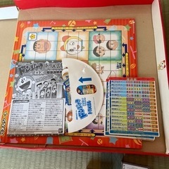 ドンジャラとトランプ　おもちゃ ポータブルゲーム の画像