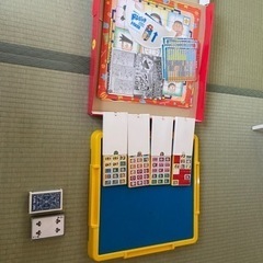 ドンジャラとトランプ　おもちゃ ポータブルゲーム の画像