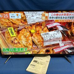 【動作保証あり】TOSHIBA REGZA 2018年 43C310X 43V型 液晶テレビ【管理KRT233】