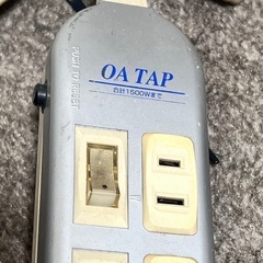 すべて無料の画像