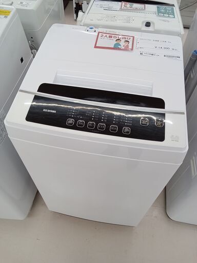 ★ジモティ割あり★ IRISOHYAMA 洗濯機 IAW-T602E 6.0kg 21年製 動作確認／クリーニング済み TC2439