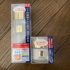 激安！REVIVAL HSC モイスチャークリーム モイスチャー...
