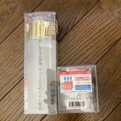 激安！REVIVAL HSC モイスチャークリーム モイスチャーローションの画像