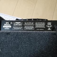 アンプの画像