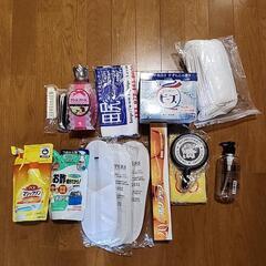 追加有り‼　　生活雑貨まとめ売り