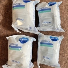 ブリタカートリッジ brita maxtra4個