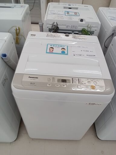 ★ジモティ割あり★ Panasonic 洗濯機 NA-F60B12 5.0kg 19年製 動作確認／クリーニング済み TC2441