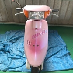 【キャンセルの為再出品】　旧車　HONDA  DJ-1 スペシャル　ピンクの画像