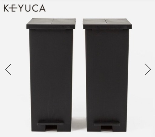 新品★keyucaケユカダストボックスゴミ箱ブラック黒2個