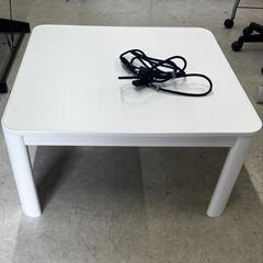 【sj422】 テーブル こたつ 正方形　75cm 通電・動作確...