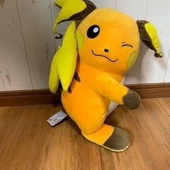 ポケモンのぬいぐるみ　タグ付き　新品の画像