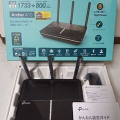 Wi-Fiルーター　高速モデル❗❗