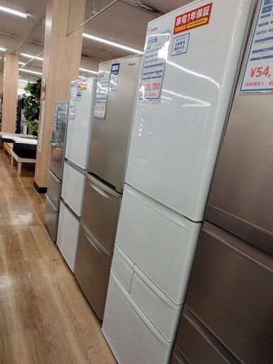 1年間動作保証付   TOSHIBA  5ドア冷蔵庫