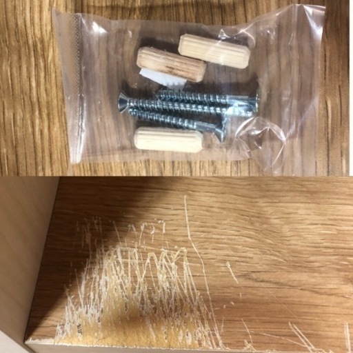 家具 収納家具 キャビネット オープンラック