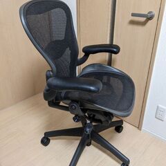 Herman Miller Aeron Chair Bサイズ