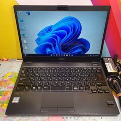 JC03244 美品 富士通 LIFEBOOK U938/S 13.3型 タッチパネル フルHD ノートパソコン