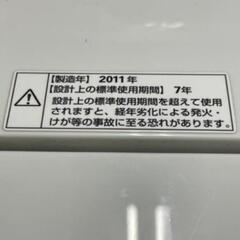 全自動洗濯機asw-45dの画像