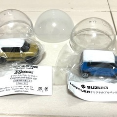 スズキ   X BEE &ハスラー プルバックミニカー 2台セッ...