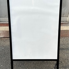 【点灯確認済み】A型看板 LED 両面点灯 パネル看板 W630...