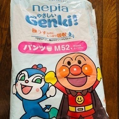 Genki!パンツMサイズ