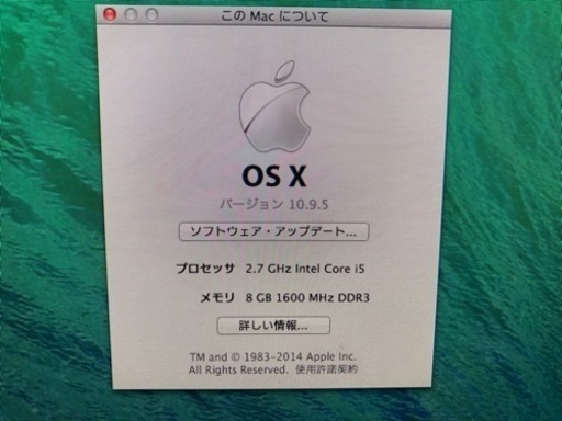 iMac Retina 4K, 21.5-inch 3.6 GHz クアッドコアIntel Core i7  さらにもう1台　iMac
