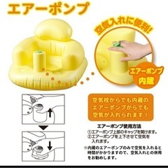 子供用品 ベビー用品 お風呂用品の画像