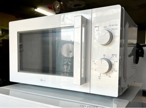 お引取り限定 美品 21年製 ニトリ 17L 電子レンジ MM720CUKN4 東日本専用50Hz 8971542