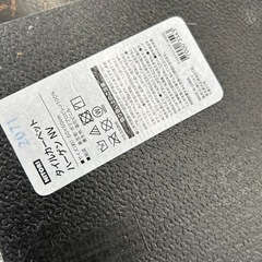 タイルカーペットの画像