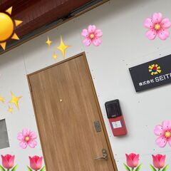 未経験歓迎☆髪色服装ネイル自由☆子供連れ出勤歓迎☆