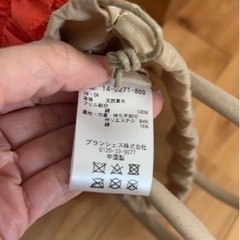 新品　未使用　キッズ用　ブランシェス　フリルカゴバッグの画像