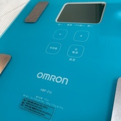 家電 美容家電 ボディケアの画像