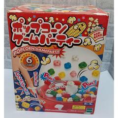 おもちゃ パズル