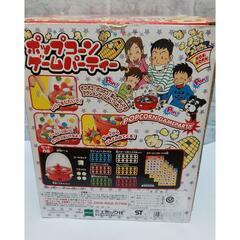おもちゃ パズルの画像